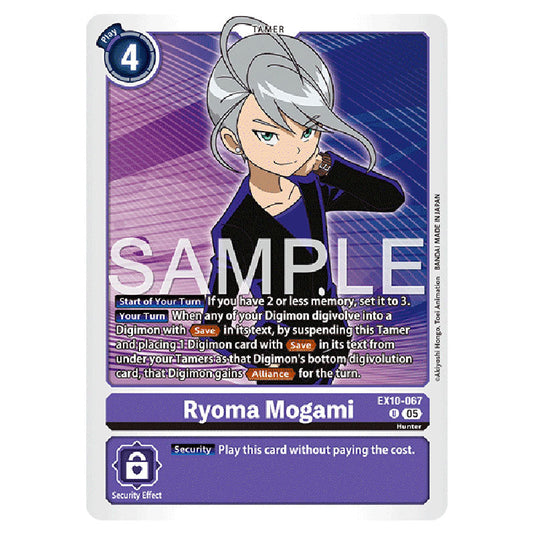 Ryoma Mogami EX10-067 card from the Digimon set EX-10: Extra Booster Sinister Order