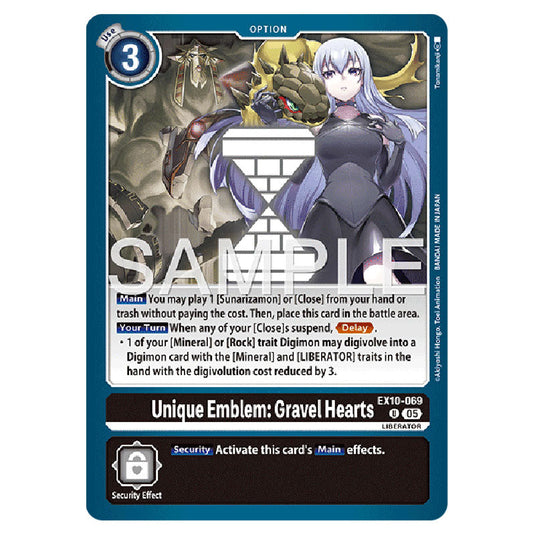 Unique Emblem: Gravel Hearts EX10-069 card from the Digimon set EX-10: Extra Booster Sinister Order