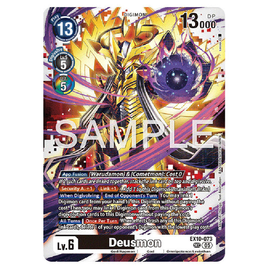 Deusmon EX10-073 card from the Digimon set EX-10: Extra Booster Sinister Order