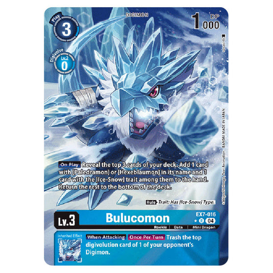 Bulucomon (Alternative Art) EX7-016A card from the Digimon set EX-07: Extra Booster Digimon Liberator