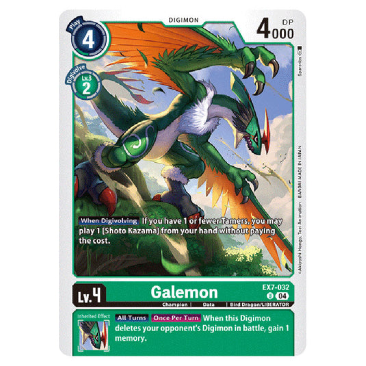 Galemon EX7-032 card from the Digimon set EX-07: Extra Booster Digimon Liberator