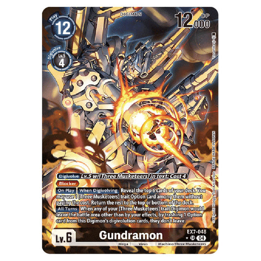 Gundramon (Alternative Art) EX7-048A card from the Digimon set EX-07: Extra Booster Digimon Liberator