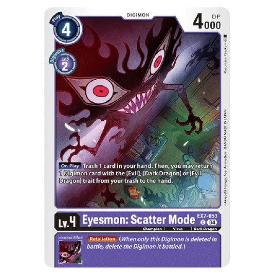 Eyesmon: Scatter Mode EX7-053 card from the Digimon set EX-07: Extra Booster Digimon Liberator