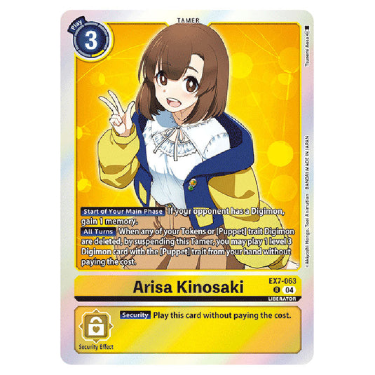 Arisa Kinosaki EX7-063 card from the Digimon set EX-07: Extra Booster Digimon Liberator