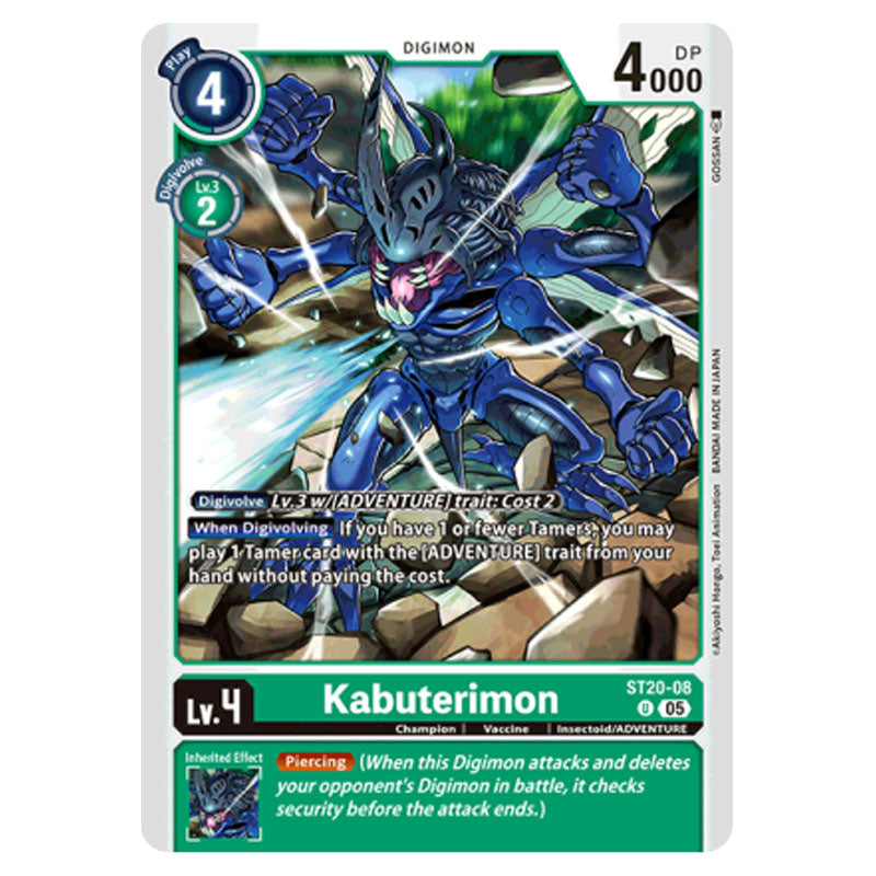 Digimon Card Game - Starter Deck Hero of Hope (ST21 Digimon Card Game - Starter Deck Hero of Hope (ST21