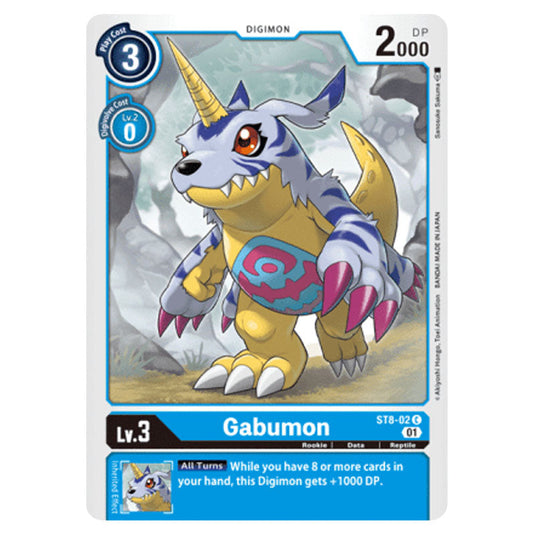 Gabumon ST8-02 card from the Digimon set ST-8: Starter Deck UlforceVeedramon