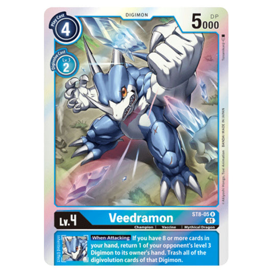 Veedramon ST8-05 card from the Digimon set ST-8: Starter Deck UlforceVeedramon
