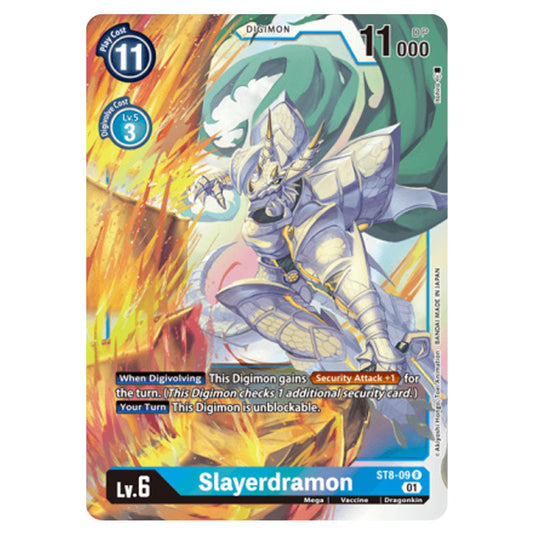 digimon card game starter deck ulforceveedramon st 8 Digimon Card Game - ST-8: Starter Deck UlforceVeedramon