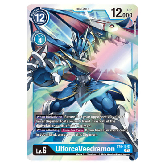 UlforceVeedramon ST8-10 card from the Digimon set ST-8: Starter Deck UlforceVeedramon