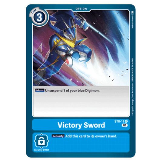 Victory Sword ST8-11 card from the Digimon set ST-8: Starter Deck UlforceVeedramon