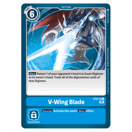 Digimon Card Game - ST-8: Starter Deck UlforceVeedramon - V-Wing Blade -  (C)
