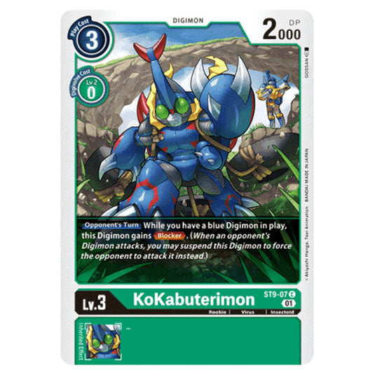 KoKabuterimon ST9-07 card from the Digimon set ST-9: Starter Deck Ultimate Ancient Dragon