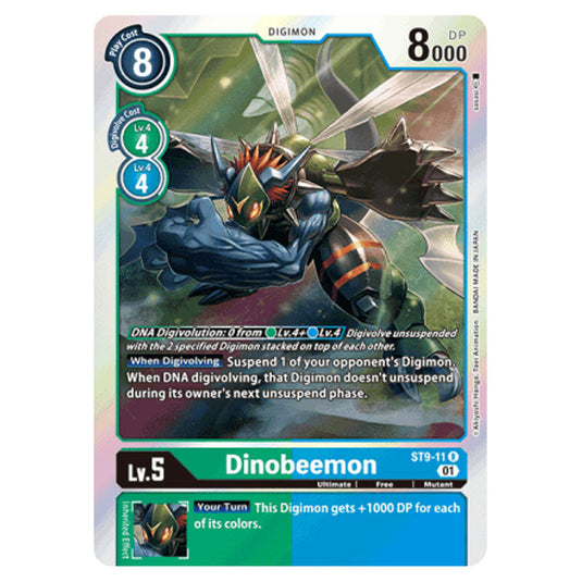 Dinobeemon ST9-11 card from the Digimon set ST-9: Starter Deck Ultimate Ancient Dragon