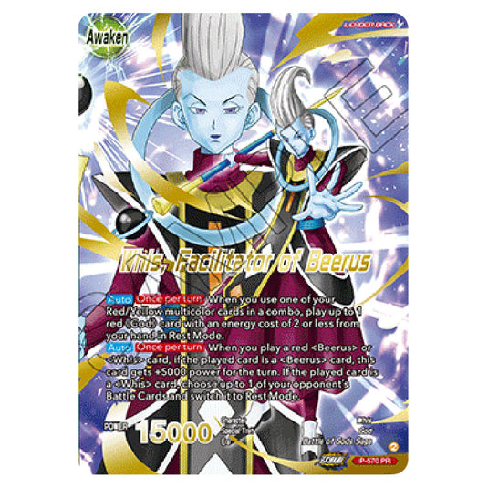 Dragon Ball Super - Beyond Generations - Whis P-570 (Gold Stamp)