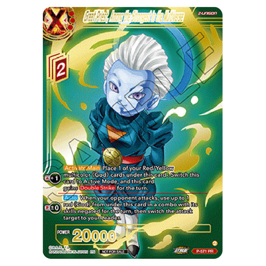 Dragon Ball Super - Beyond Generations - Great Priest P-571 (Gold Stamp)