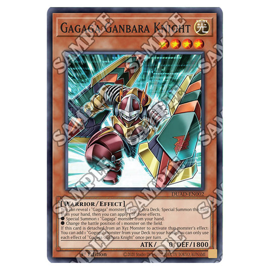 Gagaga Ganbara Knight DUAD-EN002 card from the Yu-Gi-Oh! set Duelist’s Advance