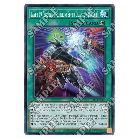 Layer 19 Sudden Incursion! Super Quantum Black!!"" DUAD-EN068 card from the Yu-Gi-Oh! set Duelist’s Advance
