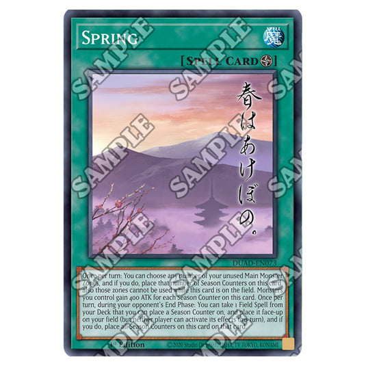 Spring DUAD-EN073 card from the Yu-Gi-Oh! set Duelist’s Advance