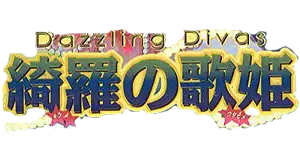 Cardfight Vanguard - Dazzling Divas