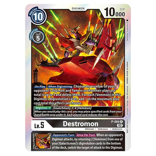 Digimon Card Game - Promo - Destromon - P-094