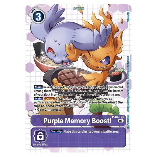 Digimon Card Game - Promo Card - Purple Memory Boost! - (Alternative Art) - P-040