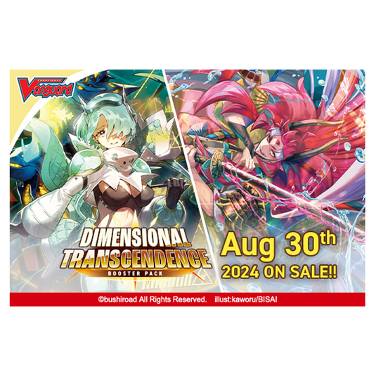 Cardfight!! Vanguard - Divinez - Dimensional Transcendence - Booster Box (16 Packs)