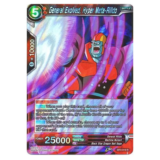 Dragon Ball Super - B03 - Cross Worlds - General Evolved, Hyper Meta-Rilldo - BT3-019 (Foil)