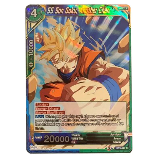 Dragon Ball Super - B09 - Universal Onslaught - SS Son Goku, Another Chance - BT9-097