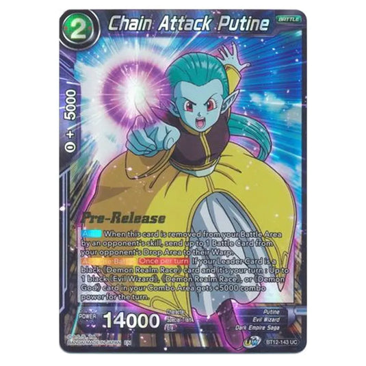 Dragon Ball Super - B12 - Vicious Rejuvenation - Pre-release - Chain Attack Putine - BT12-143