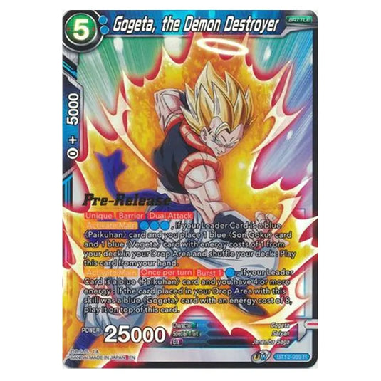 Dragon Ball Super - B12 - Vicious Rejuvenation - Pre-release - Gogeta, the Demon Destroyer - BT12-039