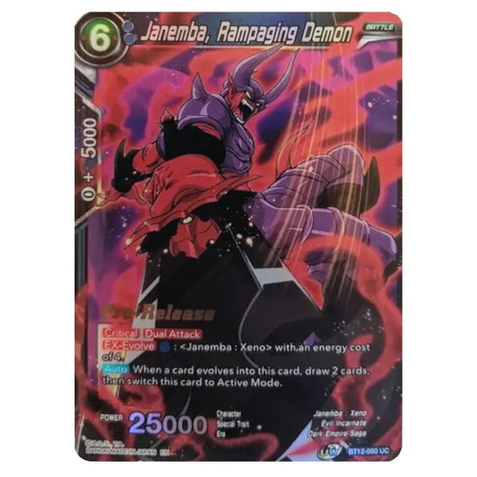 Dragon Ball Super - B12 - Vicious Rejuvenation - Pre-release - Janemba, Rampaging Demon - BT12-050