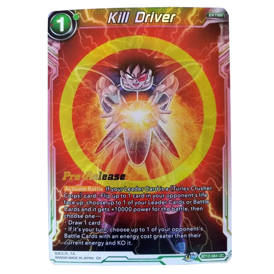 Dragon Ball Super - B12 - Vicious Rejuvenation - Pre-release - Kill Driver - BT12-084