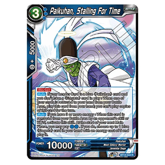 Dragon Ball Super - B12 - Vicious Rejuvenation - Pre-release - Paikuhan, Stalling For Time - BT12-042