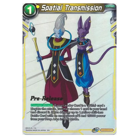 Dragon Ball Super - B12 - Vicious Rejuvenation - Pre-release - Spatial Transmission - BT12-118