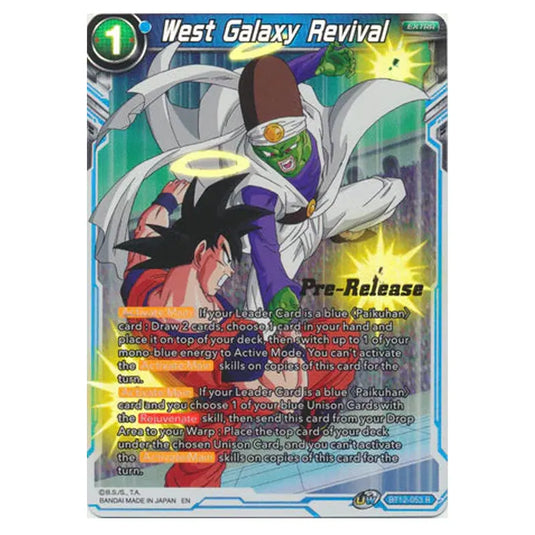 Dragon Ball Super - B12 - Vicious Rejuvenation - Pre-release - West Galaxy Revival - BT12-053