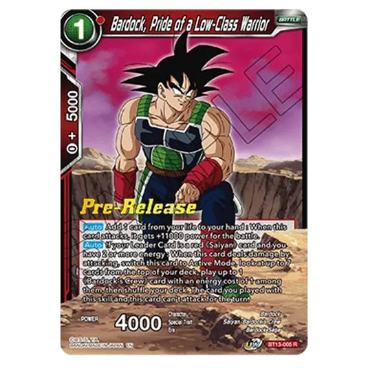 Dragon Ball Super - B13 - Supreme Rivalry - Pre-release - Bardock, Pride of a Low-Class Warrior - BT13-005