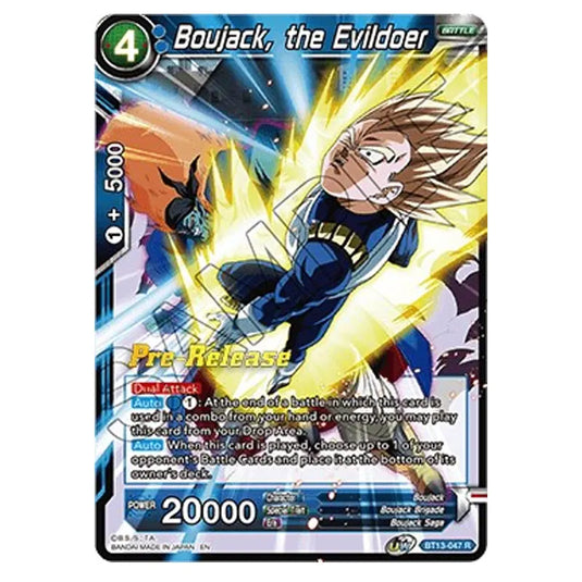 dragon ball super card game supreme rivalry Dragon Ball Super - B13 - Supreme Rivalry - Pre-release