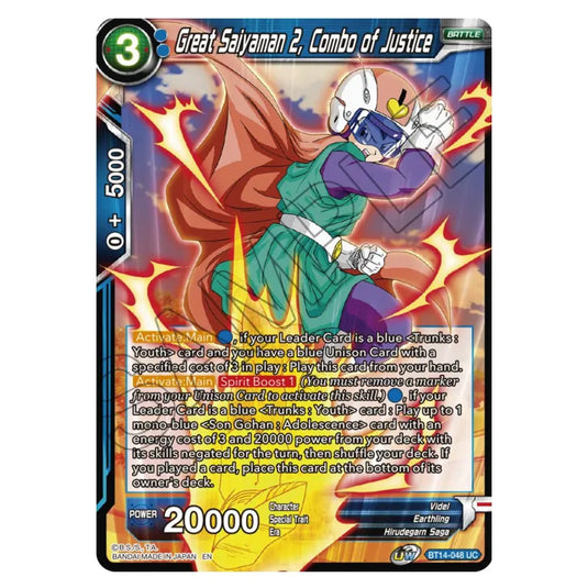 Dragon Ball Super - B14 - Cross Spirits - Great Saiyaman 2, Combo of Justice - BT14-048 (Foil)