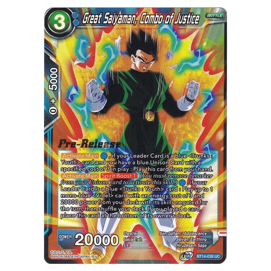 Dragon Ball Super - B14 - Cross Spirits - Pre-release - Great Saiyaman, Combo of Justice - BT14-039