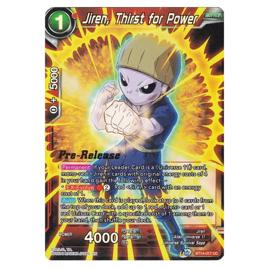 Dragon Ball Super - B14 - Cross Spirits - Pre-release - Jiren, Thirst for Power - BT14-017