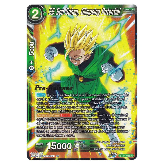 Dragon Ball Super - B14 - Cross Spirits - Pre-release - SS Son Gohan, Glimpsing Potential - BT14-065