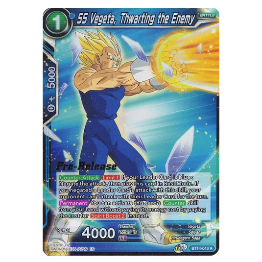 Dragon Ball Super - B14 - Cross Spirits - Pre-release - SS Vegeta, Thwarting the Enemy - BT14-043