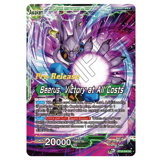 Dragon Ball Super - B16 - Realm Of The Gods - Pre-release - Beerus, Victory at All Costs - BT16-046 (Foil)