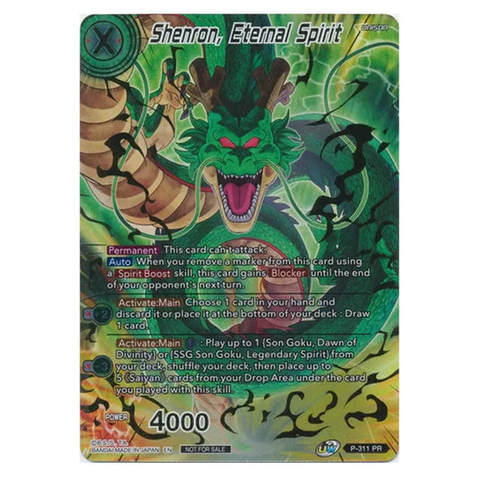 Dragon Ball Super - Shenron, Eternal Spirit - P-311 PR (Gold Stamp Version)