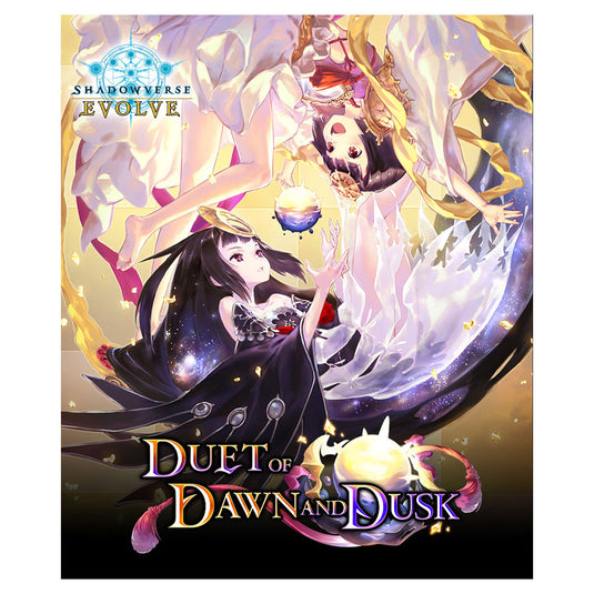 Shadowverse: Evolve - Duet of Dawn and Dusk - Booster Box (12 Packs)