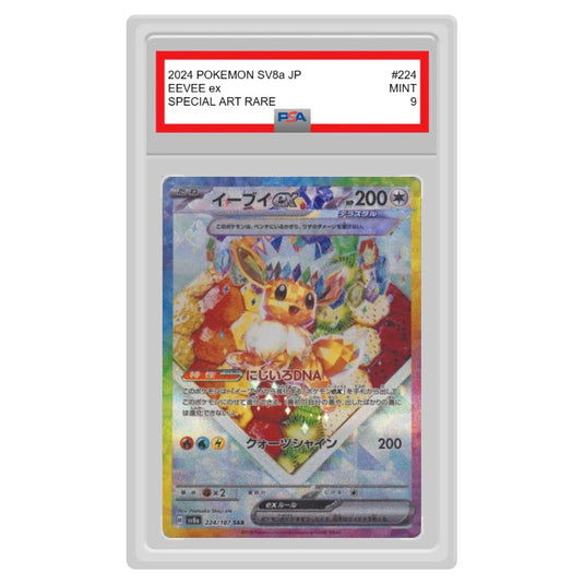 Pokemon - Terastal Festival - Eevee ex - #224 (PSA 9 Graded Slab)
