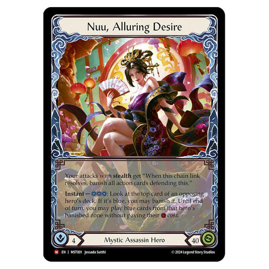 Nuu, Alluring Desire card from the Flesh & Blood set Part the Mistveil MST001