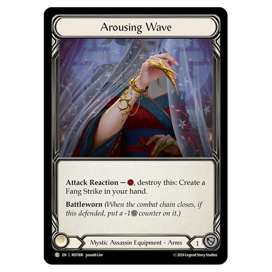 flesh and blood part the mistveil card list FLESH AND BLOOD PART THE MISTVEIL SP MAJESTIC PARALLELS-PICK FROM LIST AND SAVE!
