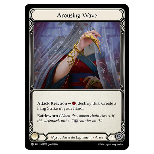 Arousing Wave card from the Flesh & Blood set Part the Mistveil MST006-CF