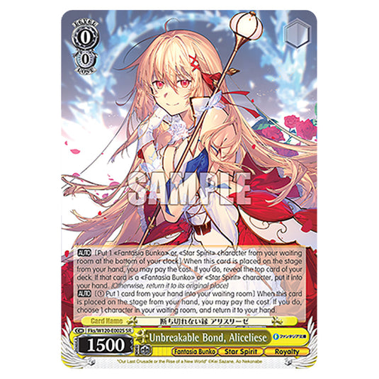 Unbreakable Bond, Aliceliese Fks/W120-E002S card from the Weiss Schwarz set Fujimi Fantasia Bunko Vol.2